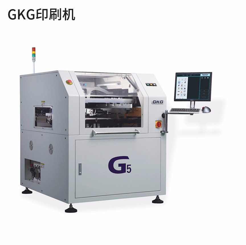GKG印刷机