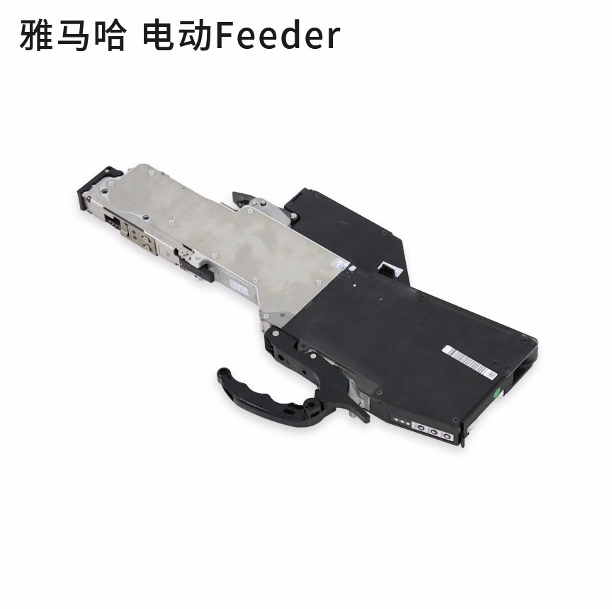 雅马哈 电动Feeder