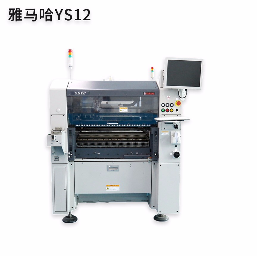 PCB、PCBA、SMT有什么区别和联系