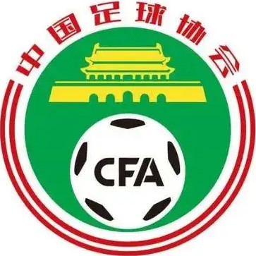 巴基西梅托