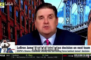 放大镜！拓记赛前：我会关注杨瀚森的移动和防守站位是否进步！